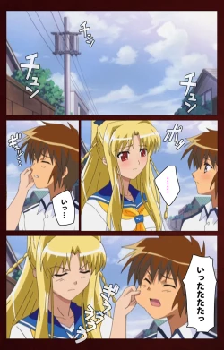 Page 156 of Iku made Owaranai Kyousei Ero Sugoroku Kanzenban