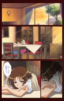 Page 20 of Iku made Owaranai Kyousei Ero Sugoroku Kanzenban