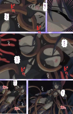 Page 28 of Mahou Shoujo Ai Kanzenban