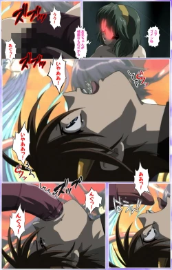 Page 305 of Mahou Shoujo Ai Kanzenban