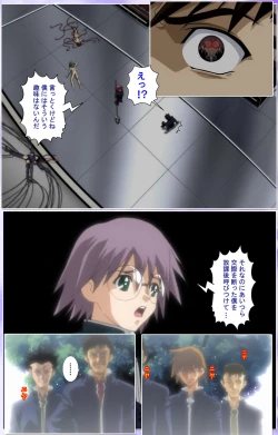 Page 322 of Mahou Shoujo Ai Kanzenban