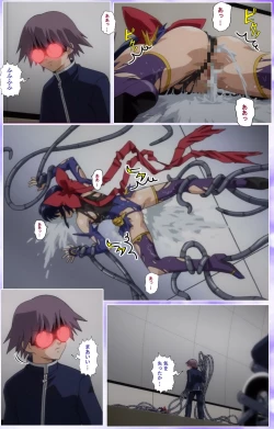 Page 364 of Mahou Shoujo Ai Kanzenban