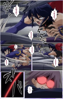 Page 392 of Mahou Shoujo Ai Kanzenban