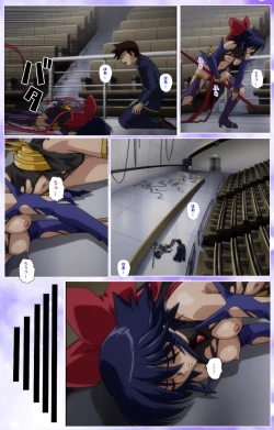 Page 400 of Mahou Shoujo Ai Kanzenban