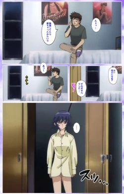 Page 402 of Mahou Shoujo Ai Kanzenban