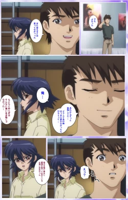 Page 405 of Mahou Shoujo Ai Kanzenban