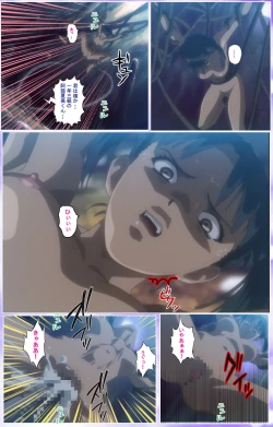 Page 408 of Mahou Shoujo Ai Kanzenban