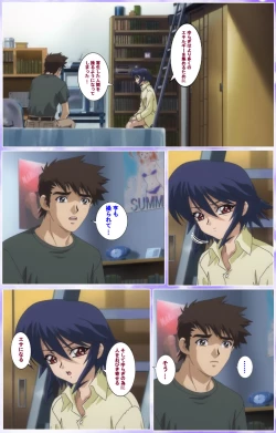 Page 413 of Mahou Shoujo Ai Kanzenban