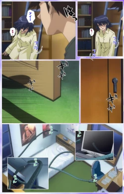 Page 419 of Mahou Shoujo Ai Kanzenban