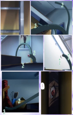 Page 420 of Mahou Shoujo Ai Kanzenban