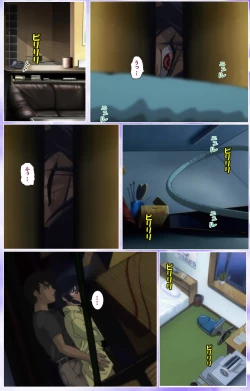 Page 421 of Mahou Shoujo Ai Kanzenban