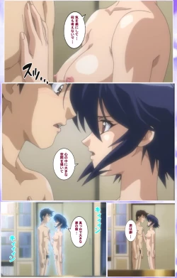 Page 437 of Mahou Shoujo Ai Kanzenban