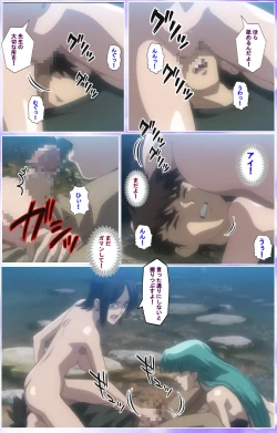 Page 451 of Mahou Shoujo Ai Kanzenban