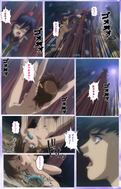 Page 521 of Mahou Shoujo Ai Kanzenban