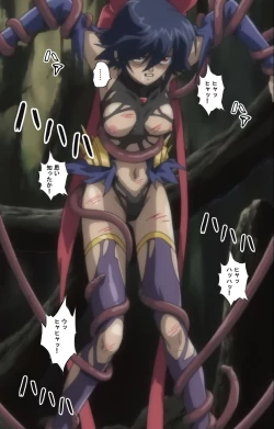 Page 527 of Mahou Shoujo Ai Kanzenban