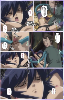 Page 529 of Mahou Shoujo Ai Kanzenban