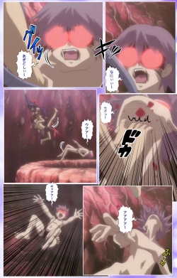 Page 574 of Mahou Shoujo Ai Kanzenban