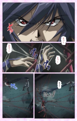 Page 10 of Mahou Shoujo Ai VOL・3 THE ANIME Kanzenban