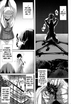Page 71 of Aiyoku Gensou no KaiCh. 1-4