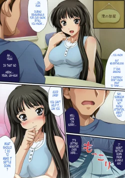 Page 4 of Pai Pan! 2