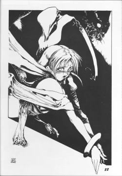 Page 21 of Itaku Shinai Kara