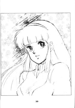 Page 19 of Kayzer Round 7