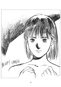 Page 6 of Kayzer Round 7