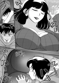 Page 7 of Attention Seeking