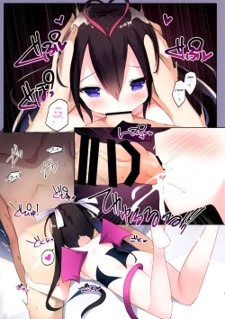 Page 6 of SUCCUEEZE/