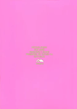 Page 2 of Okusuri Nometa ne