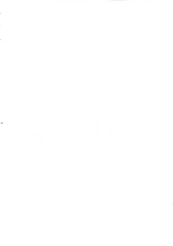 Page 4 of Oboreru 48-jikan