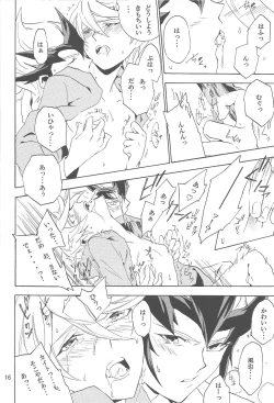 Page 15 of Sugarless Candy