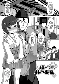 Page 113 of Otokonoko ♀Hame Party
