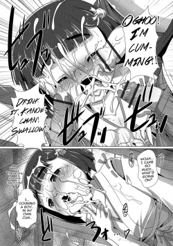 Page 117 of Otokonoko ♀Hame Party