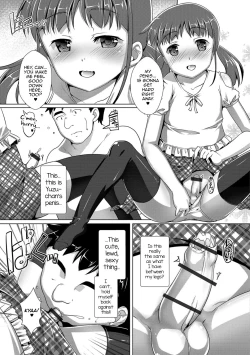 Page 82 of Otokonoko ♀Hame Party