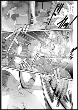 Page 87 of Action Pizazz 2020-03