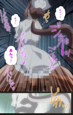 Page 327 of Yakin Byoutou Kranke Kanzenban