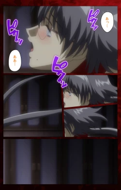 Page 35 of Yakin Byoutou・San Experiment.3 Kanzenban