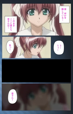 Page 42 of Yakin Byoutou・San Experiment.3 Kanzenban