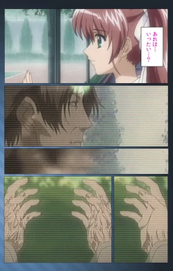 Page 6 of Yakin Byoutou・San Experiment.3 Kanzenban