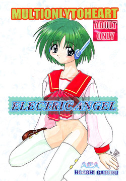 Download ELECTRIC ANGEL