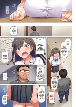 Page 32 of DLO-06 Kare to Watashi no Kowareta Kizuna 3