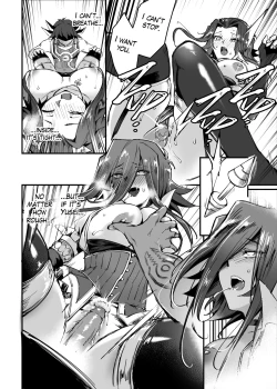 Page 22 of MASK of D.