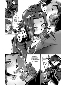 Page 8 of MASK of D.