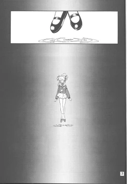 Page 4 of KITSCH 13th Issue