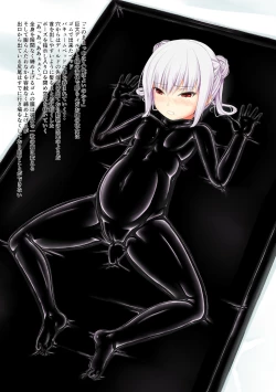 Page 11 of Life is rubber