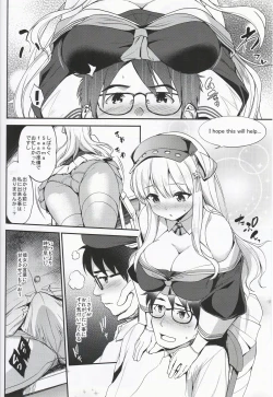 Page 7 of Fle Pai + C97 Omake Oribon