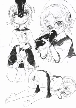 Page 4 of Daisankai Chinjufu Kodomo Matsuri