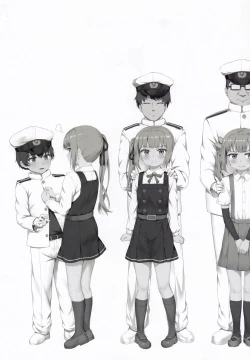 Page 3 of Ironna Teitoku to Kasumi-chan no Ecchi na Illust Bon