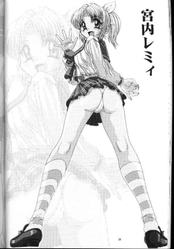 Page 26 of Little Darlin' III